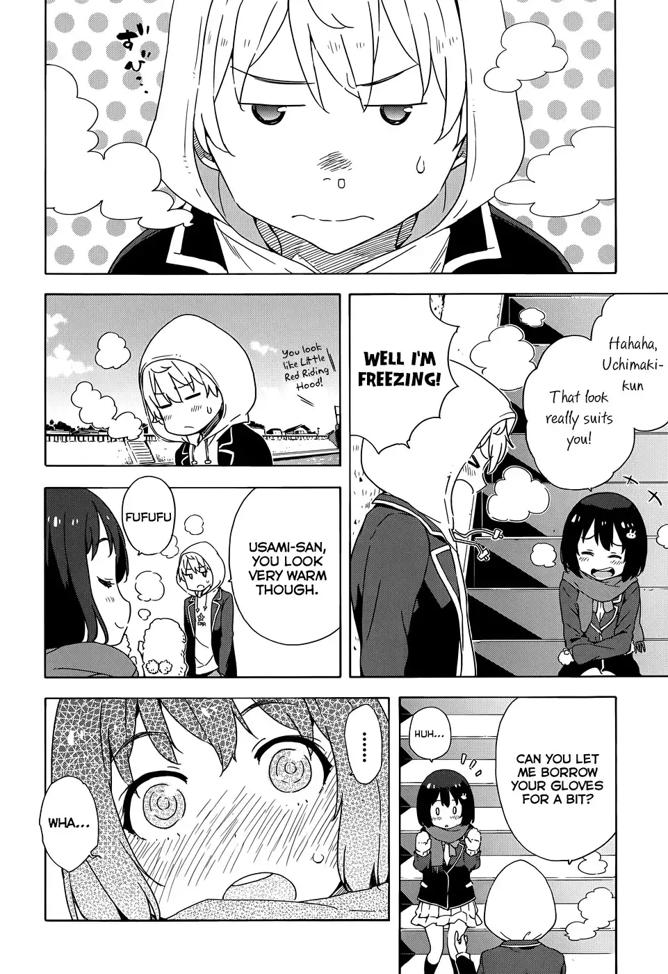 Kono Bijutsubu ni wa Mondai ga Aru! Chapter 6 6